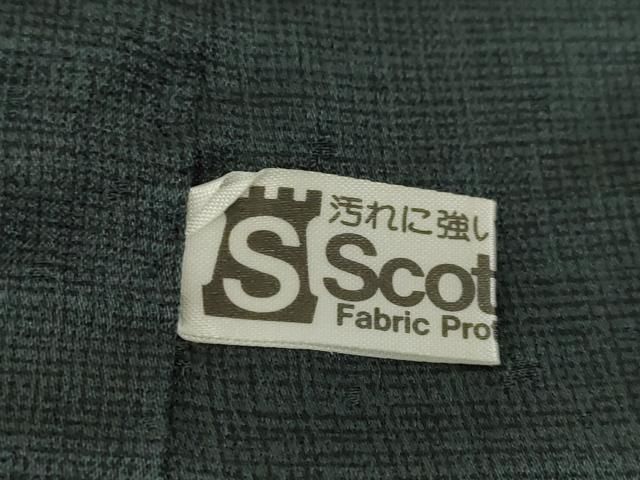 上質な小紋 霞間道