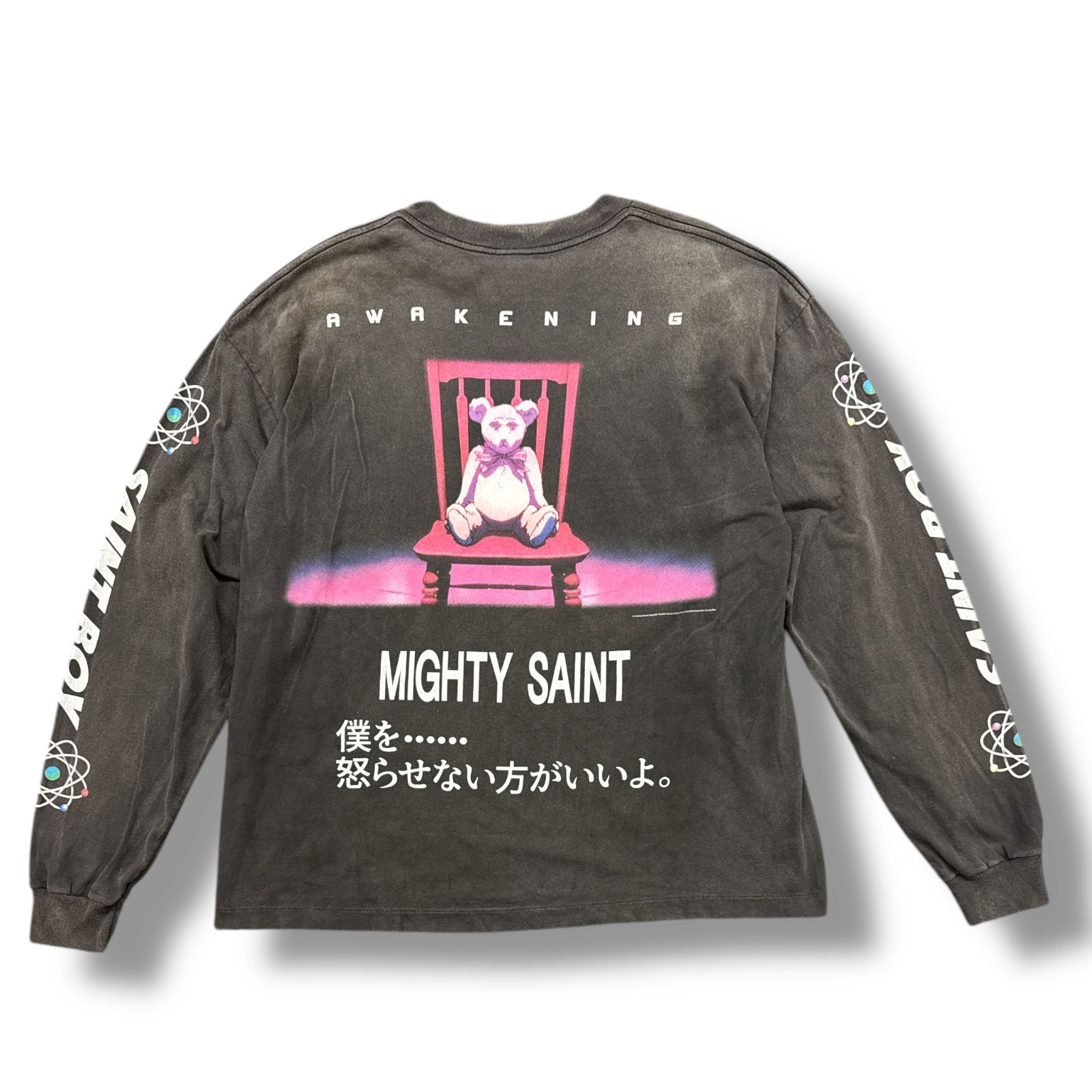 参考上代49500円 SAINT MICHAEL × PLUTO 24AW PT LS TEE プルートゥ