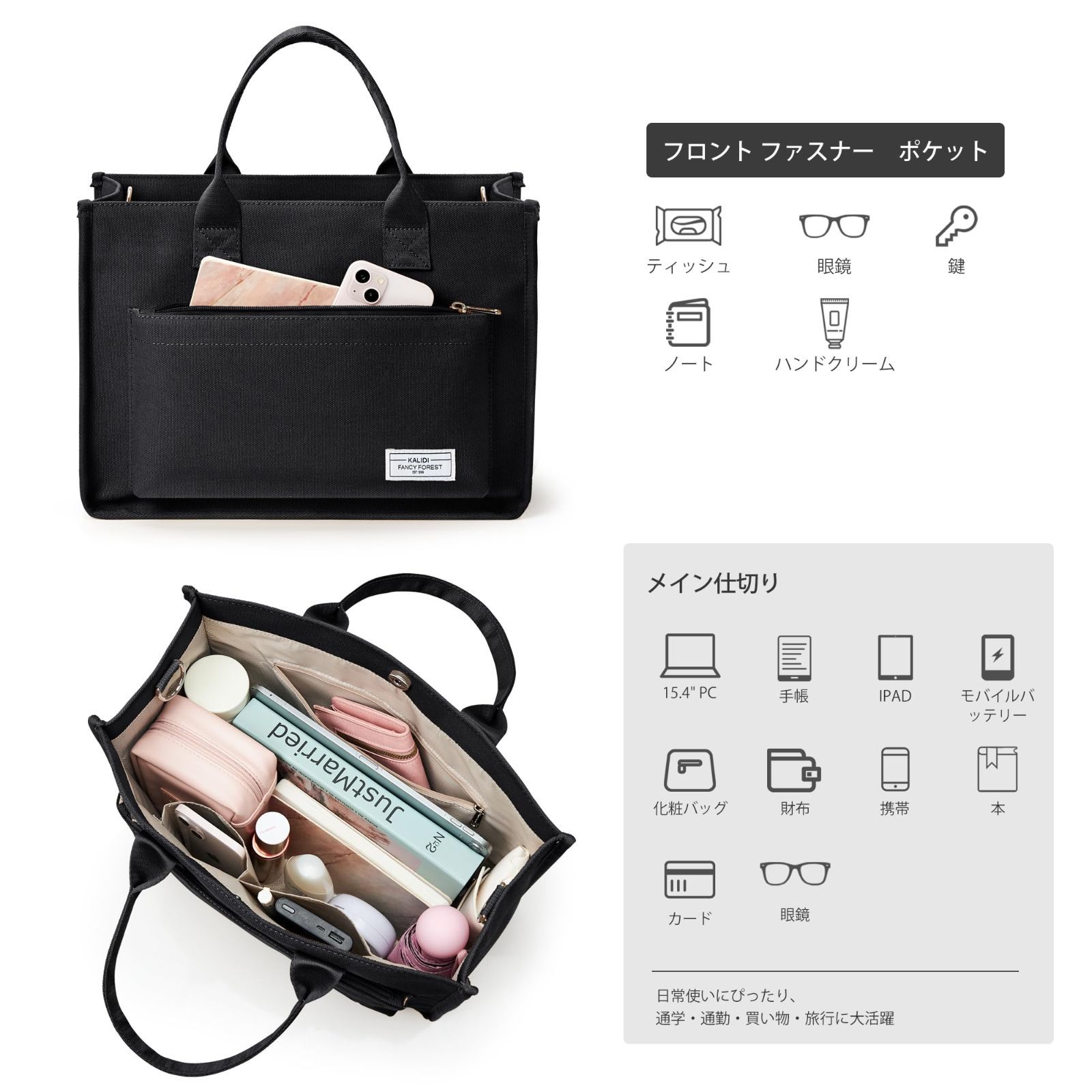 人気商品】トートバッグ トートバッグ 帆布 通学 キャンバストート 