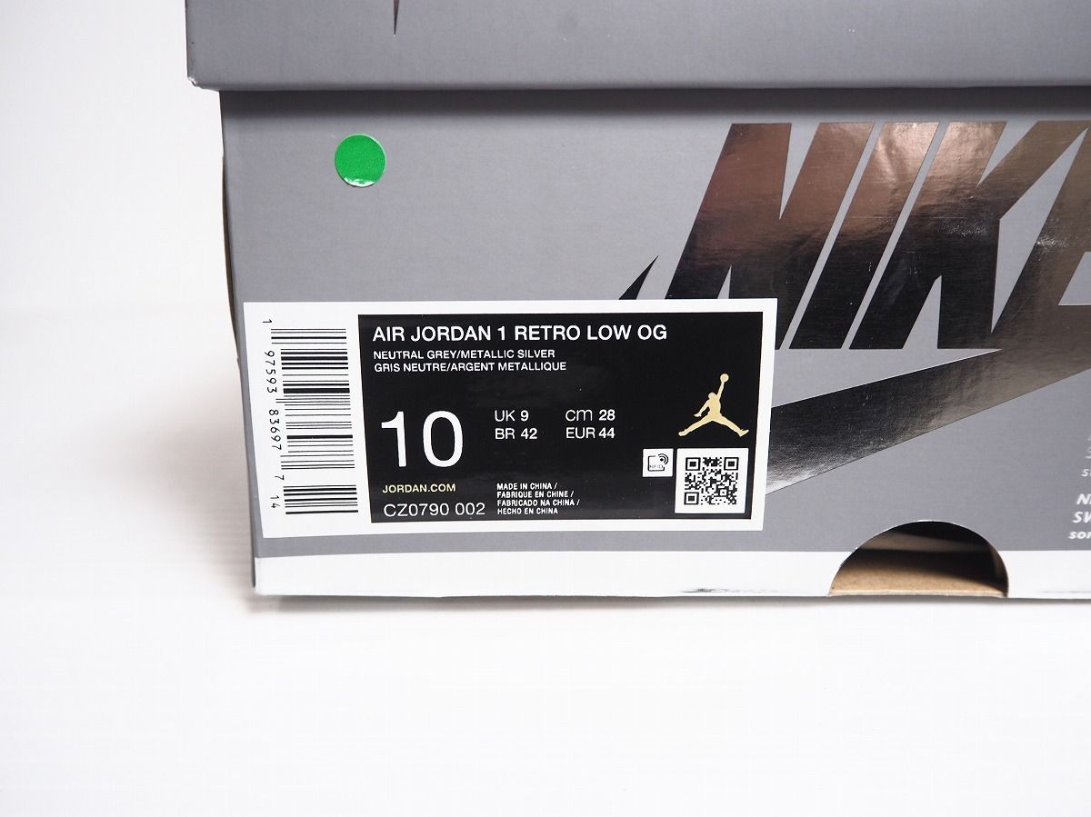 美品 24SS NIKE ナイキ AJ1 レトロ OG Silver no Briefcase エア