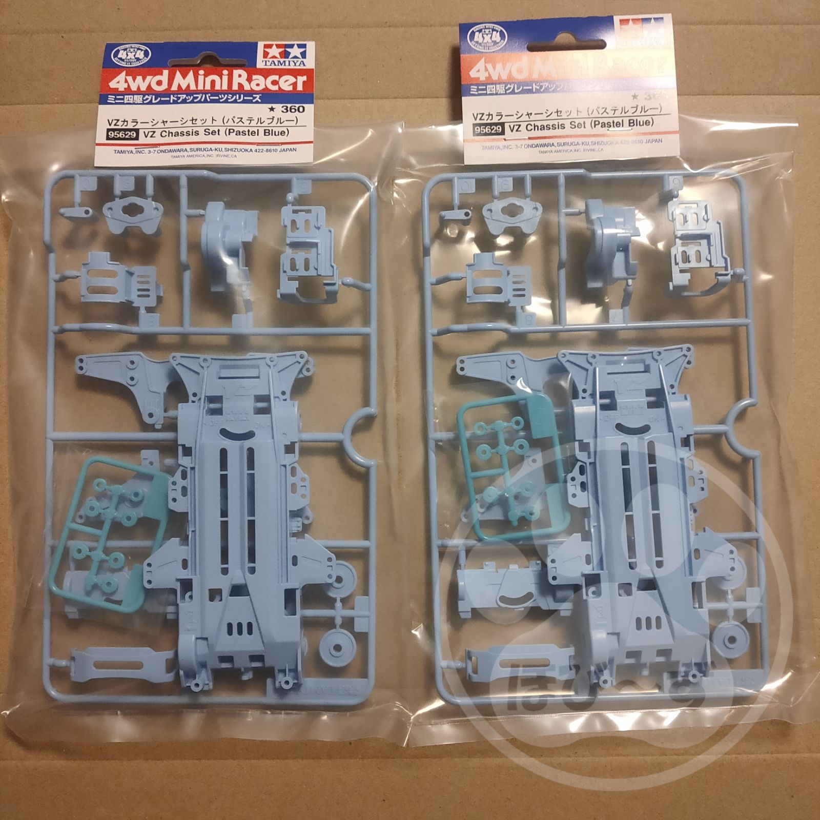 95629 ミニ四駆 VZカラーシャーシセット (パステルブルー)×2個 - メルカリ