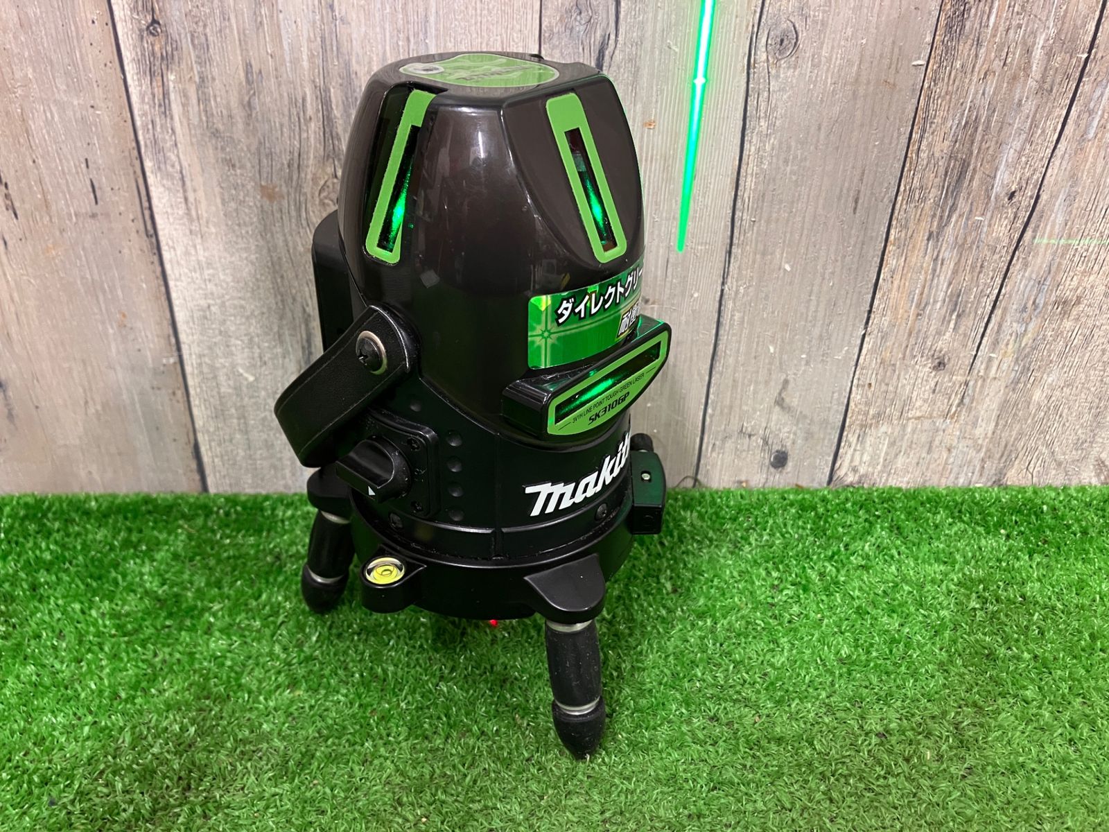 送料無料！【中古品】◇makita マキタ/グリーンレーザー 屋内
