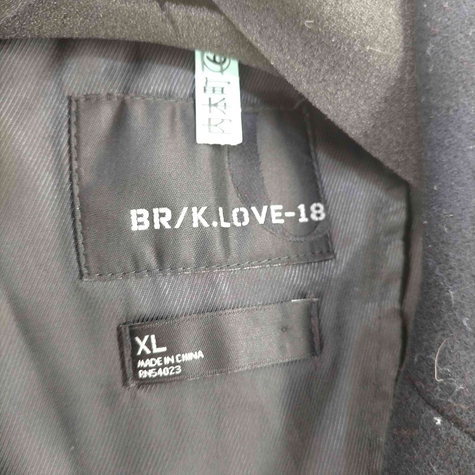 バナナリパブリック BANANA REPUBLIC BR/K.LOVE-18 チェスターコート メンズ import：XL - メルカリ