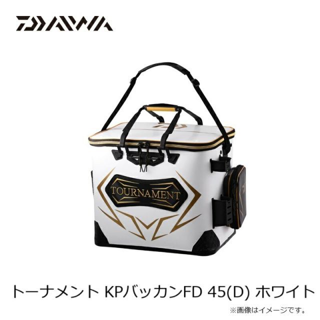 ダイワ トーナメント キーパーバッカンFD(D) 45 ホワイト | 釣具 釣り フィッシング