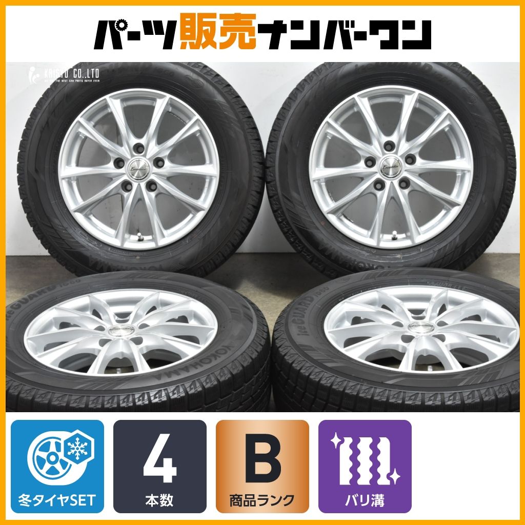 バリ溝 エクシーダー 16in 6.5J 38 PCD114.3 ヨコハマ アイスガード iG60 215|65R16 アルファード ヴェルファイア カローラクロス