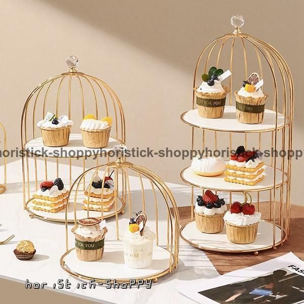 ケーキスタンド 鳥ケージ型 セラミック 金属 カップケーキスタンド 2段3段 フルーツプレート デザート展示台 多層 お菓子 おしゃれ