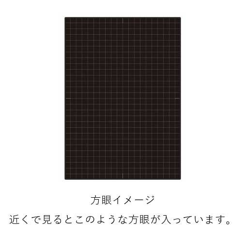 まとめ買い レイメイ藤井