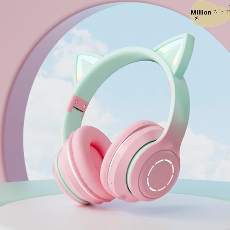 ヘッドホン 猫耳