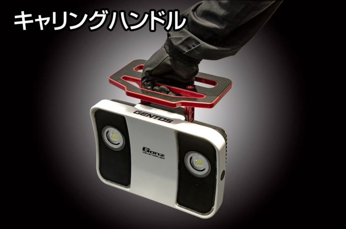 ジェントス