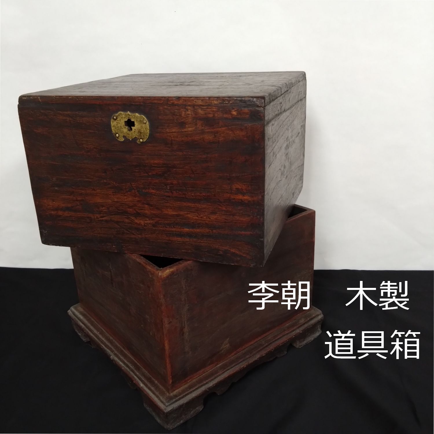 最大15%OFFクーポン 木製 文化遺産オンライン） （塩山蒔絵硯箱 東さ6-1208② 重硯箱 書道