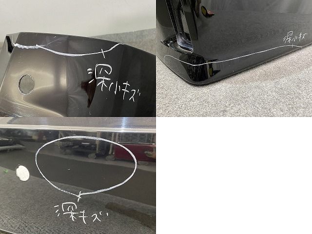 純正