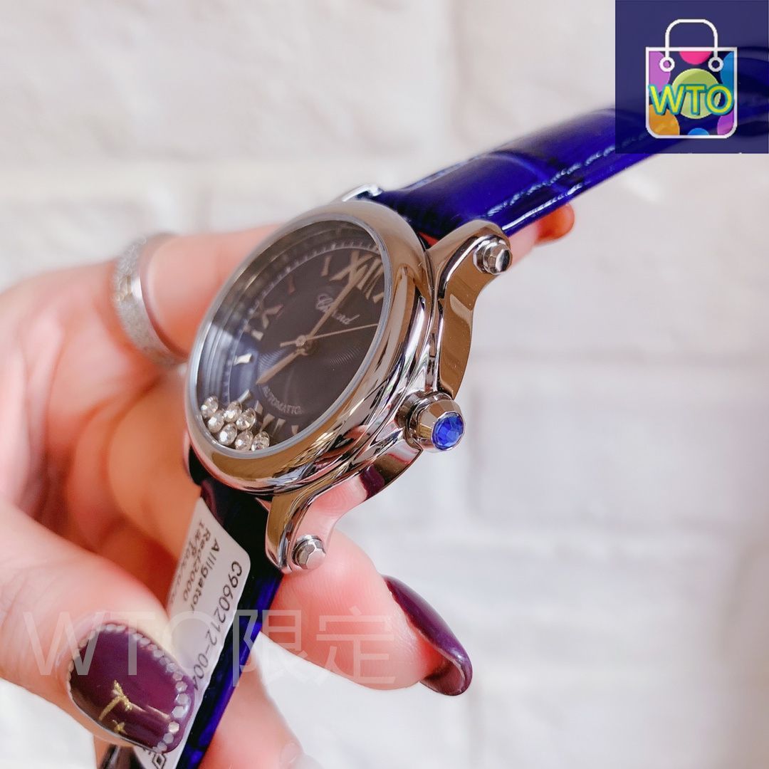 Chopard レディース 時計 ショパールハッピーダイヤ 5Pダイヤ リボン レディース 腕時計