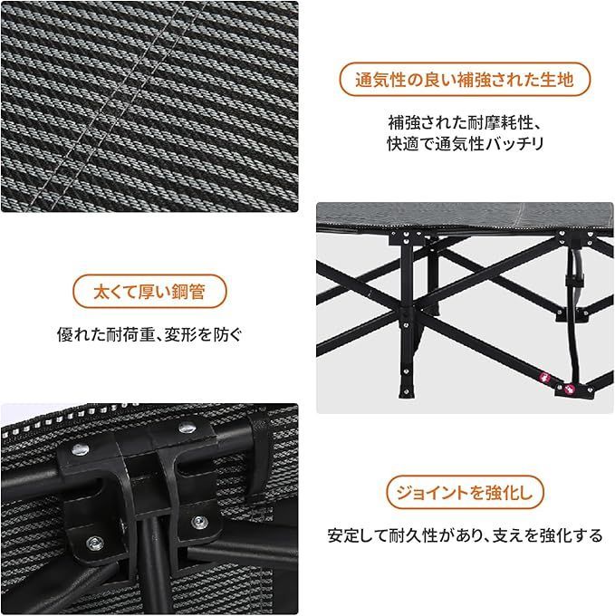 通気性 軽量