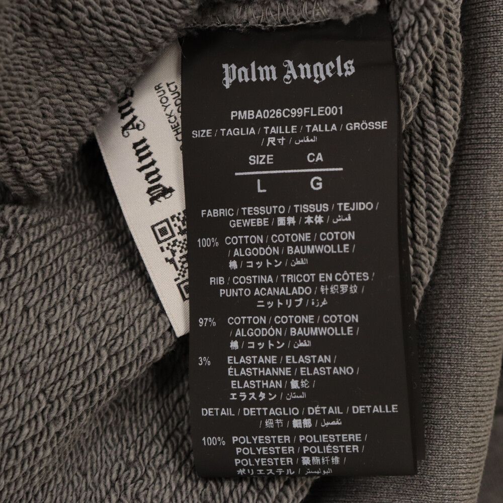 Palm Angels (パームエンジェルス) Curved Logo Sweatshirt カーブロゴ