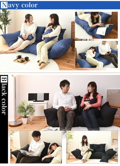 背もたれダブルリクライニングカウチ