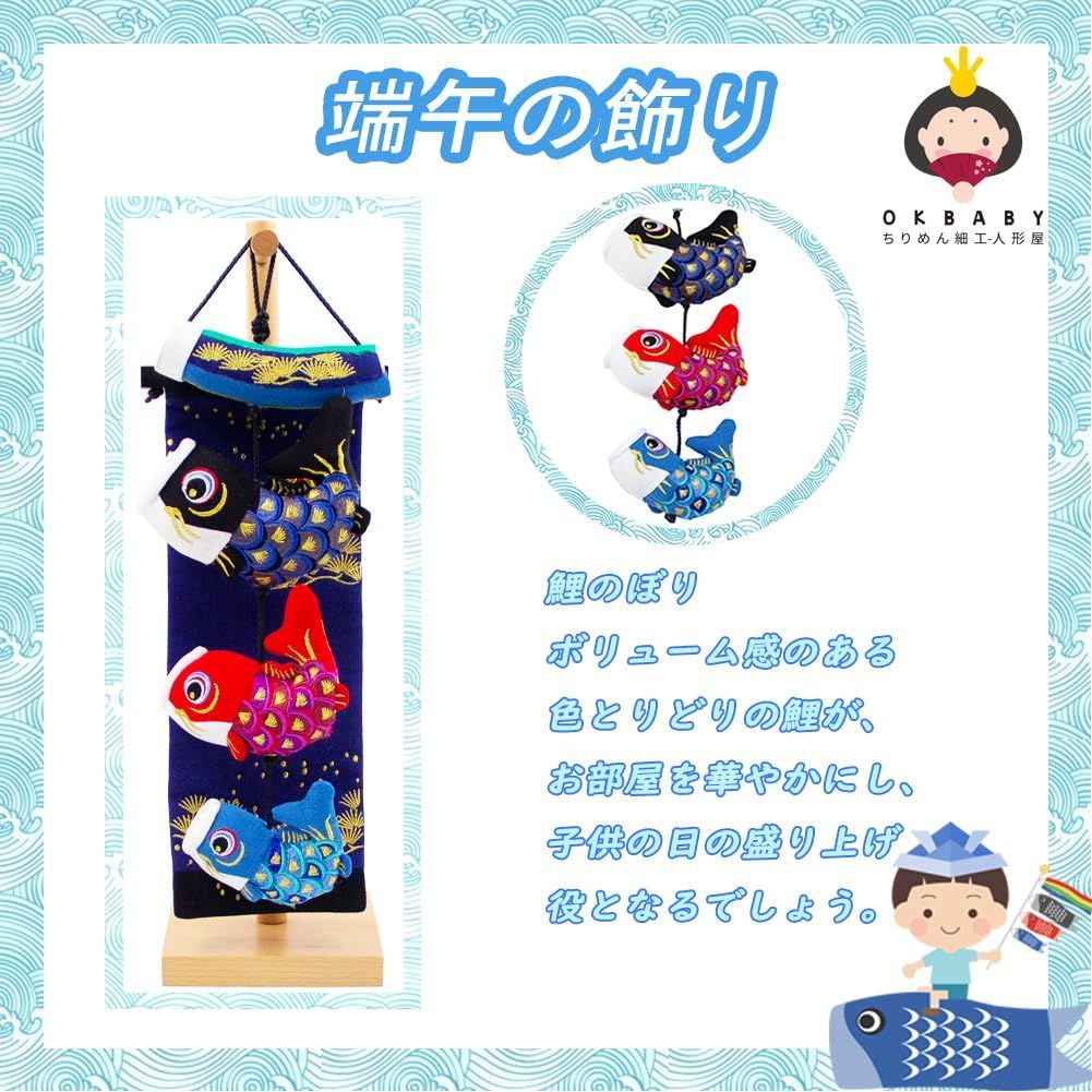 卓上