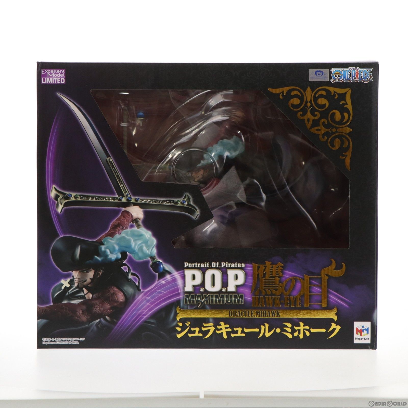 中古】[FIG]Portrait.Of.Pirates P.O.P NEO-MAXIMUM 気がつき 鷹の目 ジュラキュール・ミホーク ONE