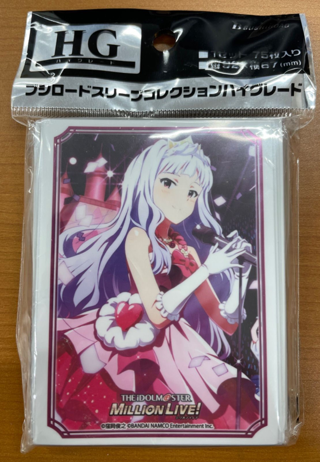 四条貴音 アイドルマスター ミリオンライブ！ イラストカード A6サイズ アイドルマスター ミリオンライブ！ - 四条 貴音 Ani-Art