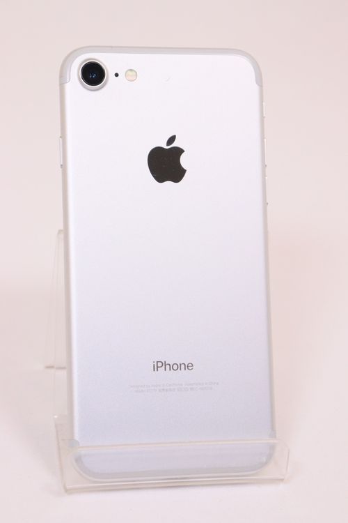 【新品未使用】Simフリー iPhone7 128GB シルバー