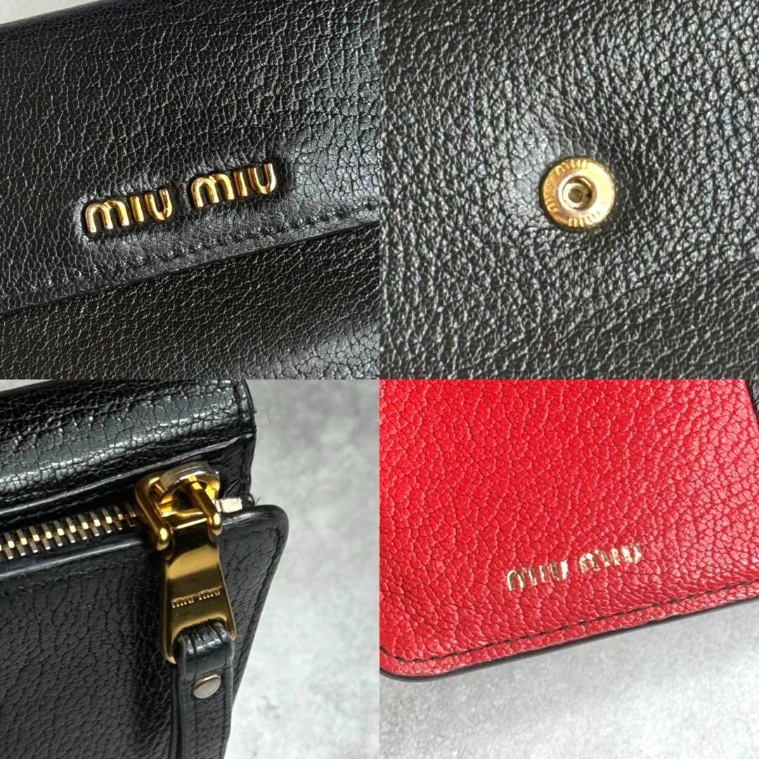 ≫希少≪ / miu miu ミュウミュウ マドラスマルチLジップウォレット ≫希少≪ / miu miu ミュウミュウ マドラスマルチLジップ