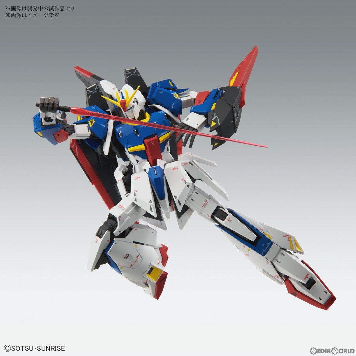 再販) MG 1/100 ゼータガンダム Ver.Ka 機動戦士Zガンダム プラモデル