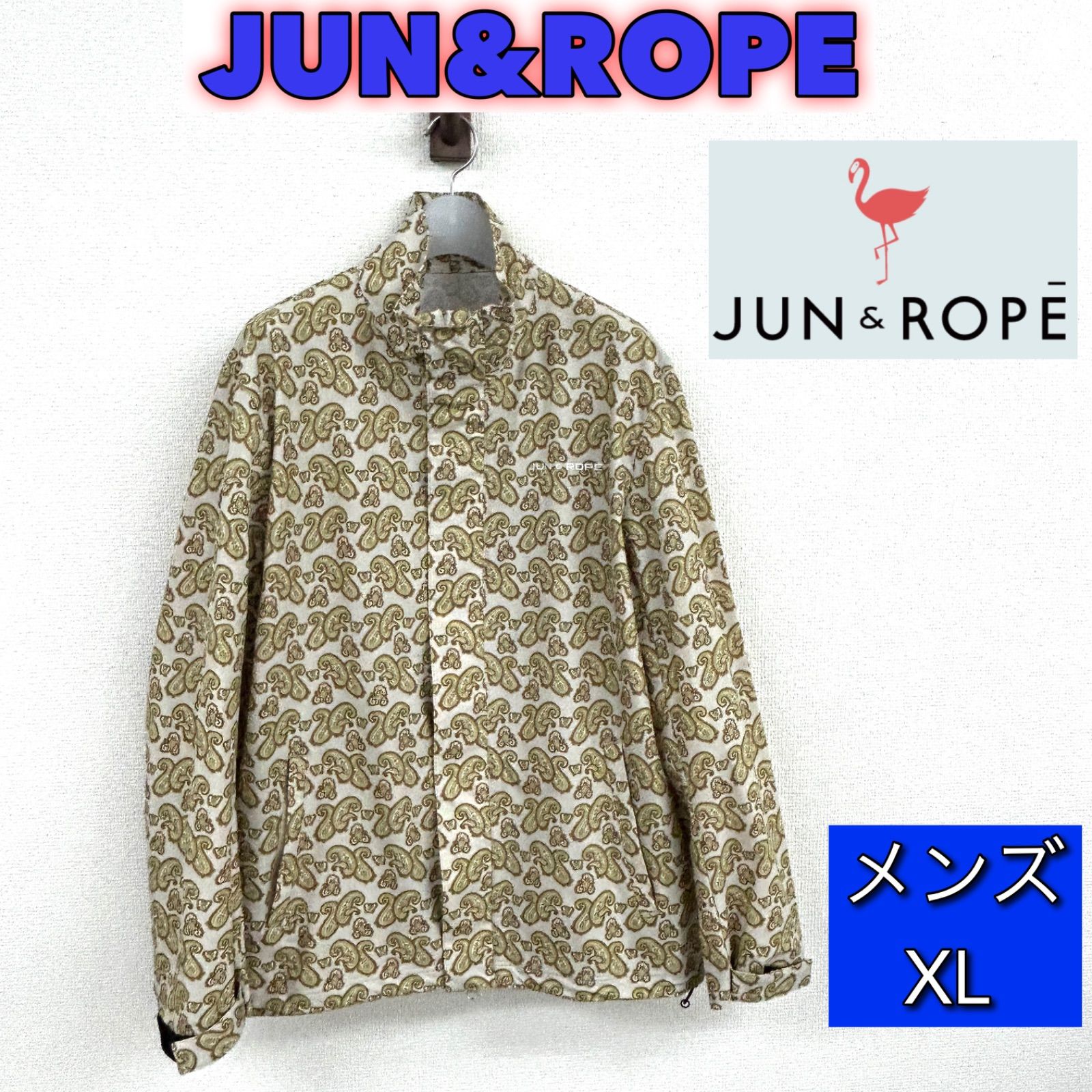 美品】JUN&ROPE ジュンアンドロペ メンズ 長袖 ナイロンアウター