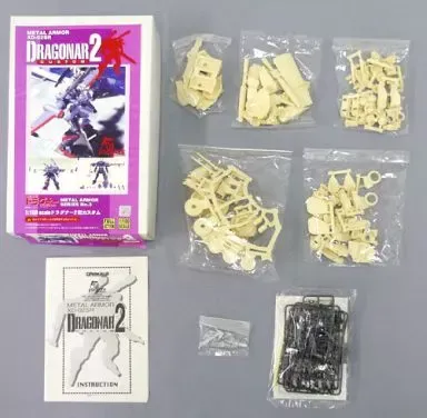 2025年最新】ドラグナー3型の人気アイテム - メルカリ