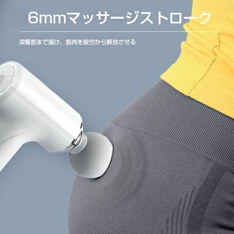 マッサージガン 筋肉リリースガン トータルボディケア Amazon | Finlon 筋肉リリースガン トータルボディケア マッスル