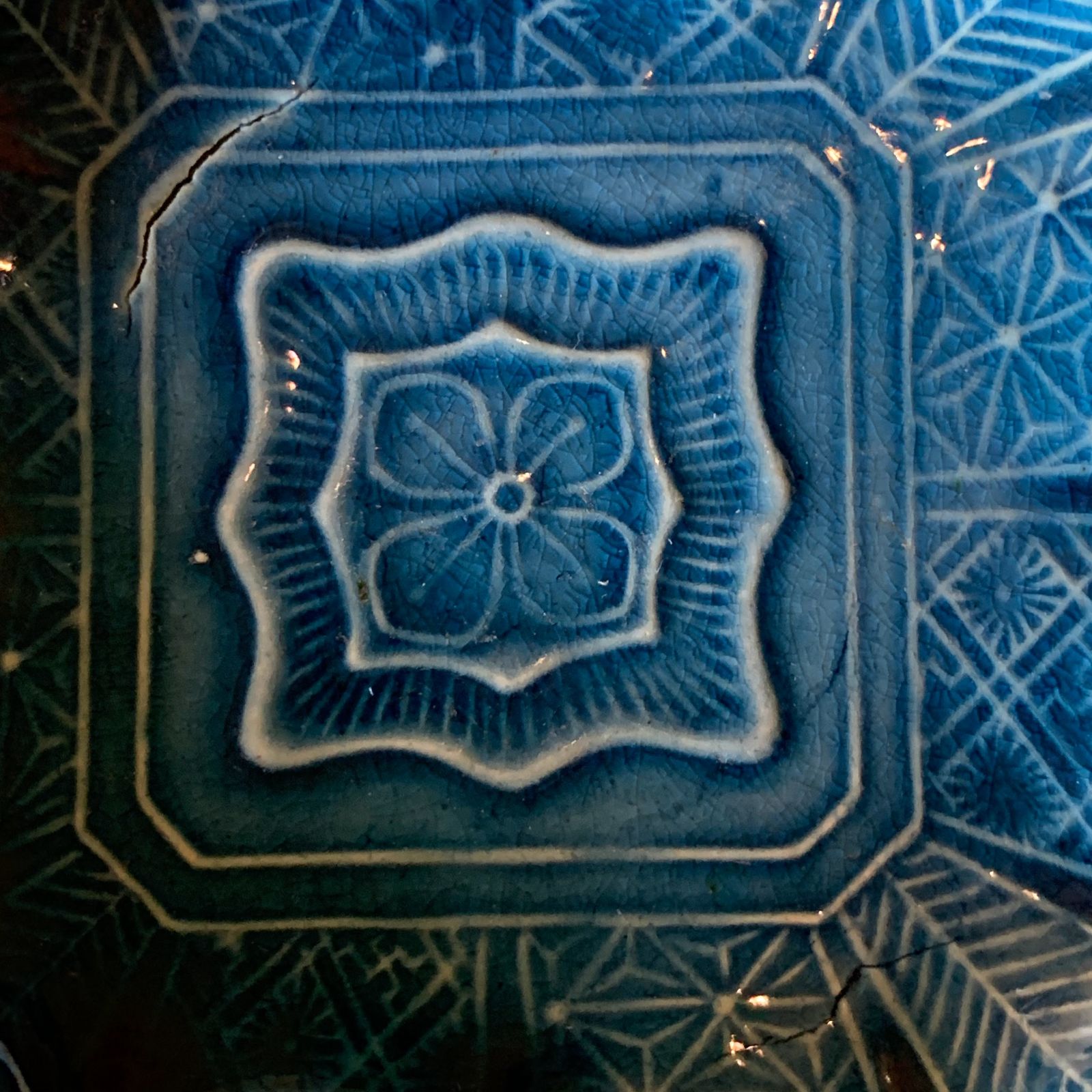 十二画幾何学模様青交趾豆皿 小皿
