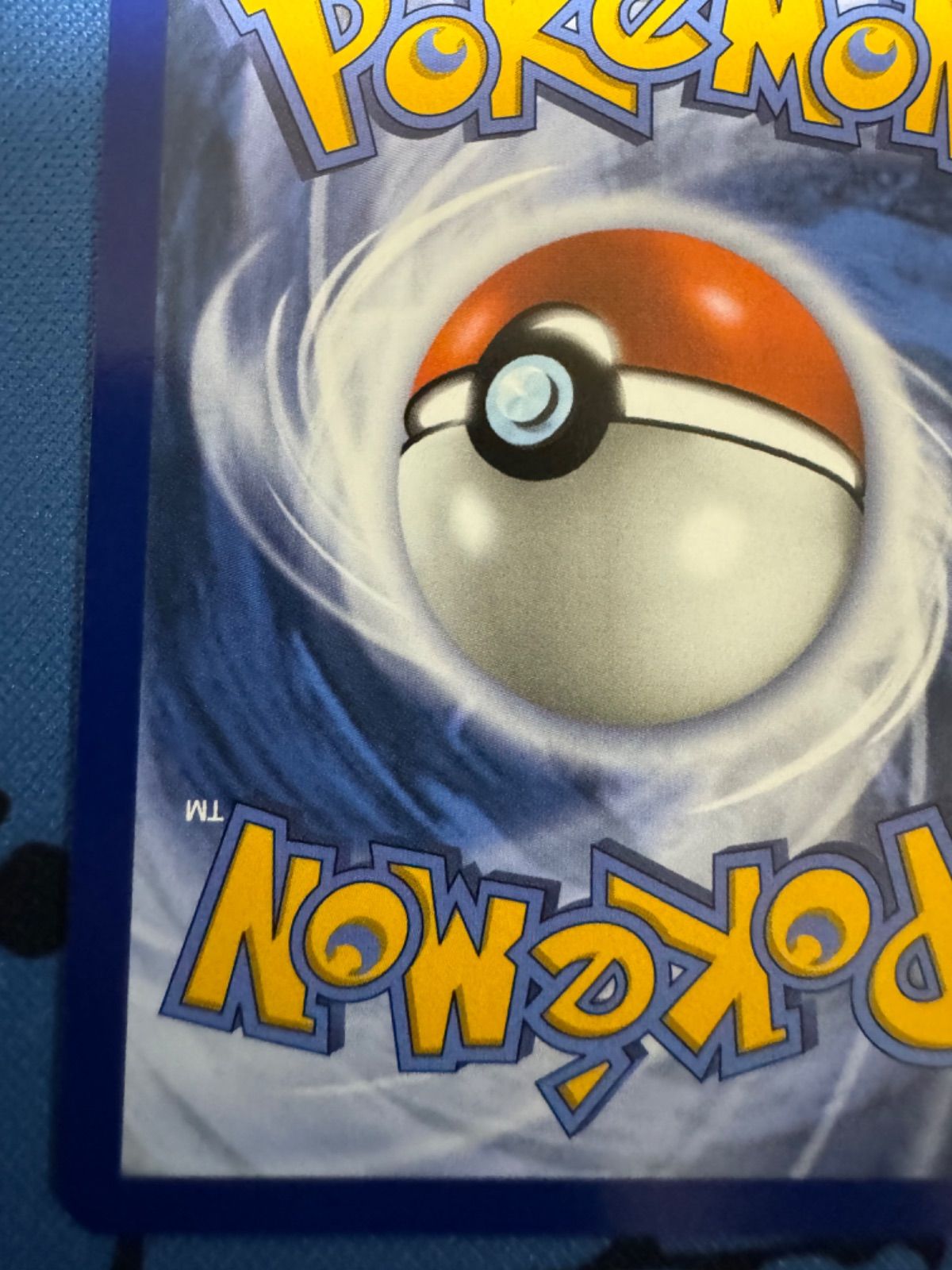 wcs2025 アナハイム限定　パラダイスリゾート　未開封 2025年最新】パラダイスリゾート 日本語の人気アイテム - メルカリ