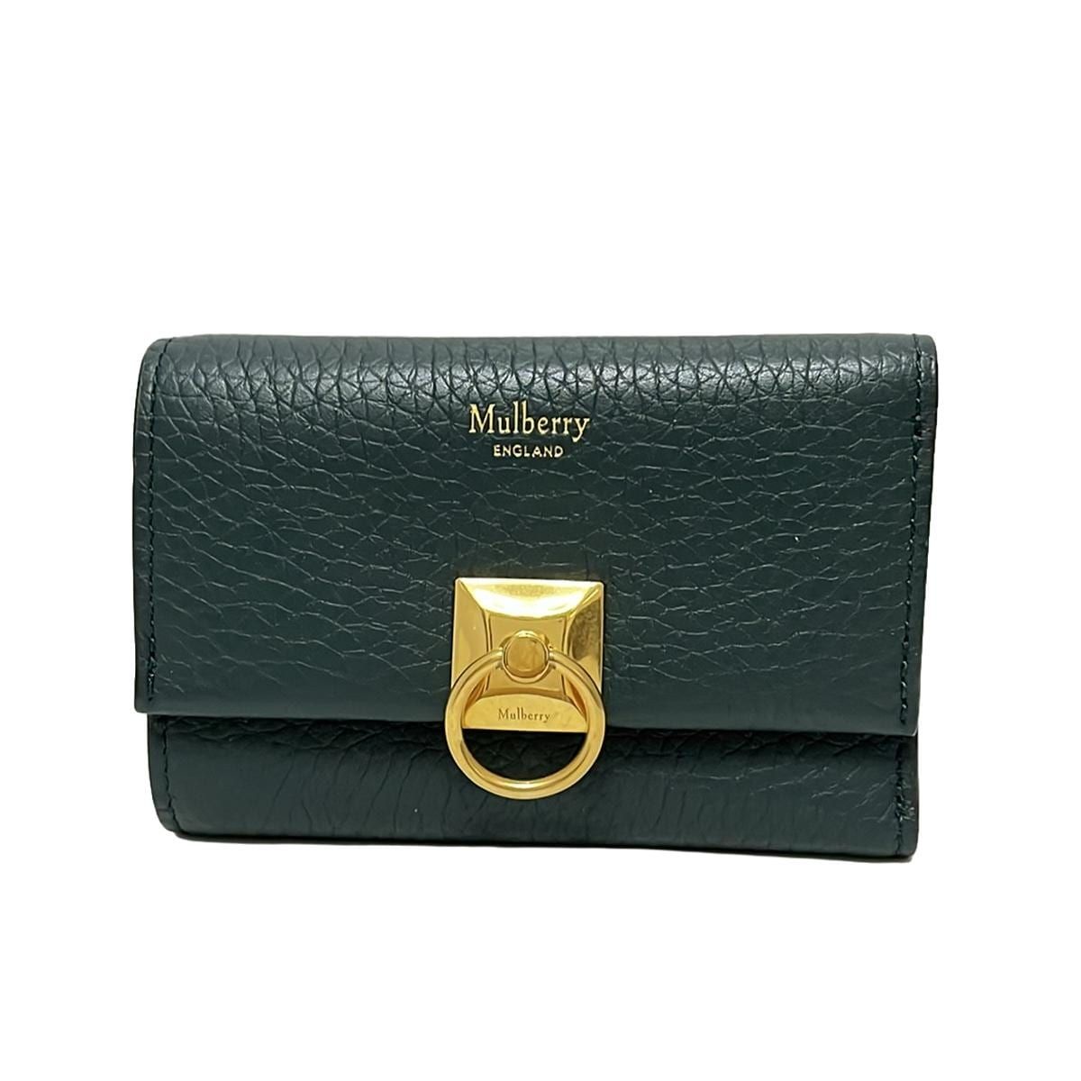 MULBERRY(マルベリー) 3つ折り財布 アイリス トリフォード ダーク 