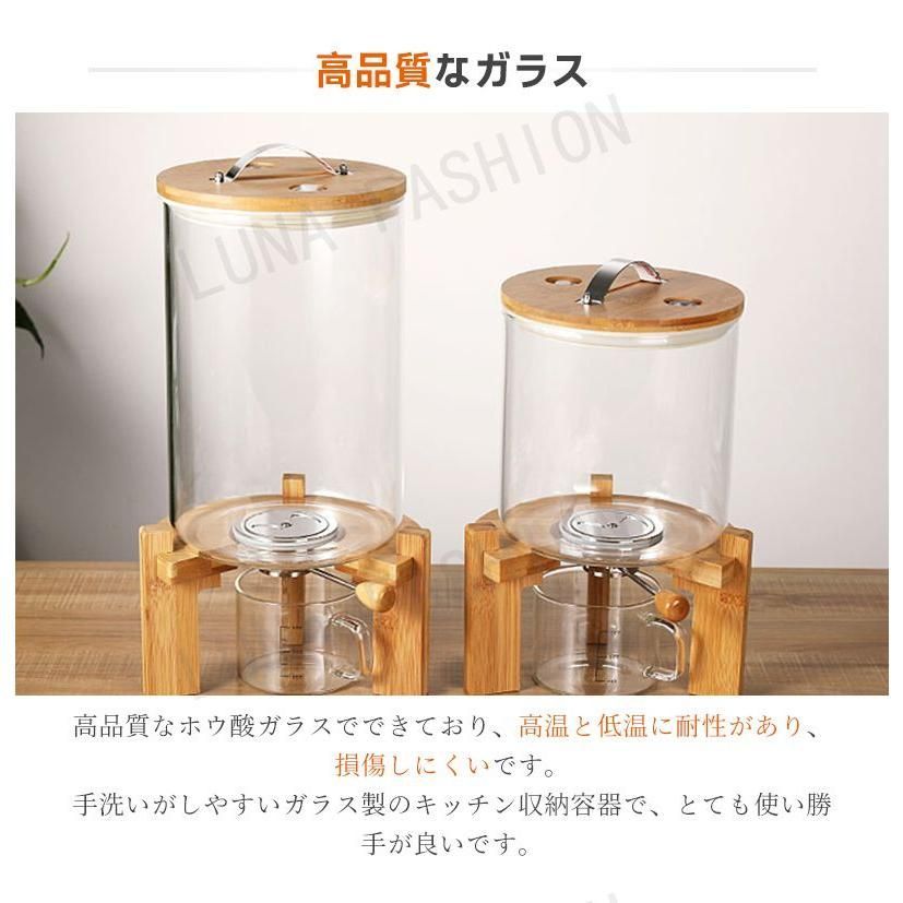 4kg|6.5kg ディスペンサー