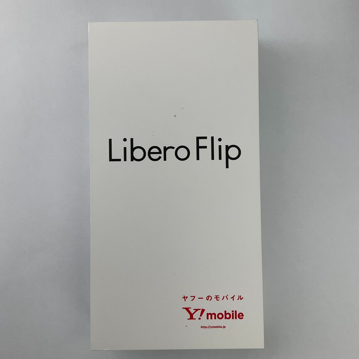 ブルー