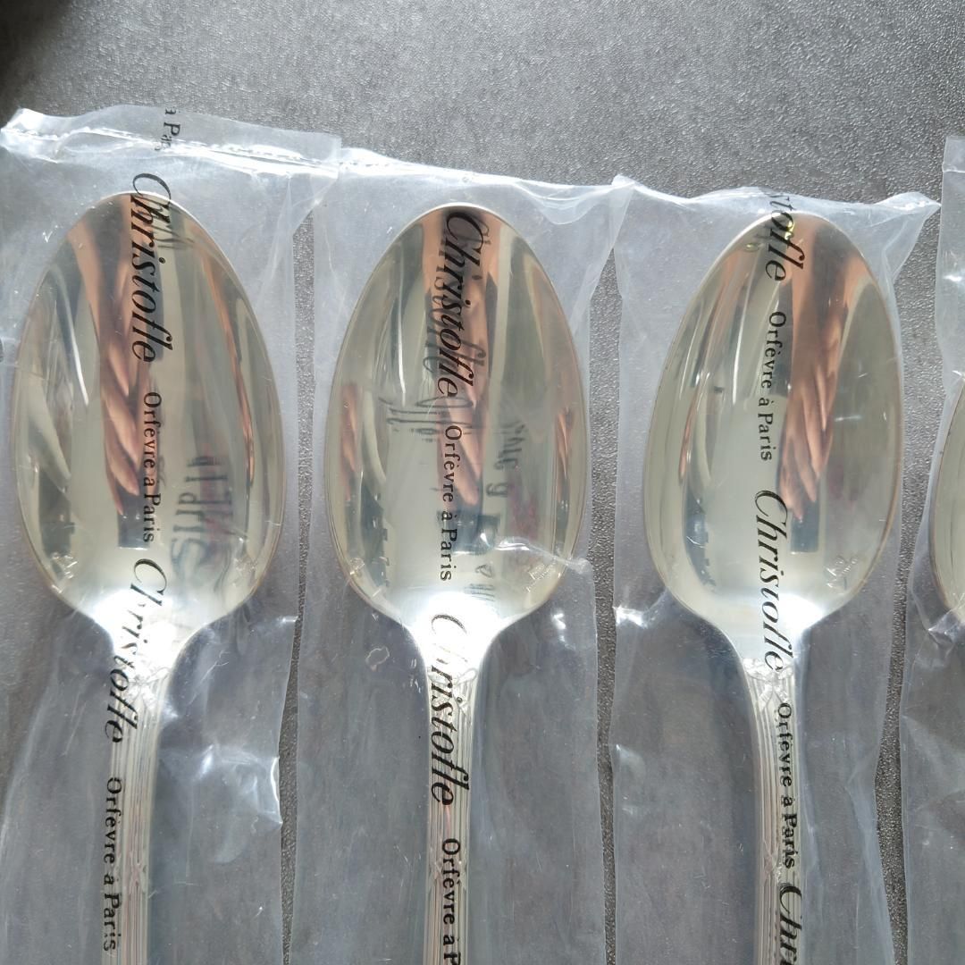 リュバン 未開封