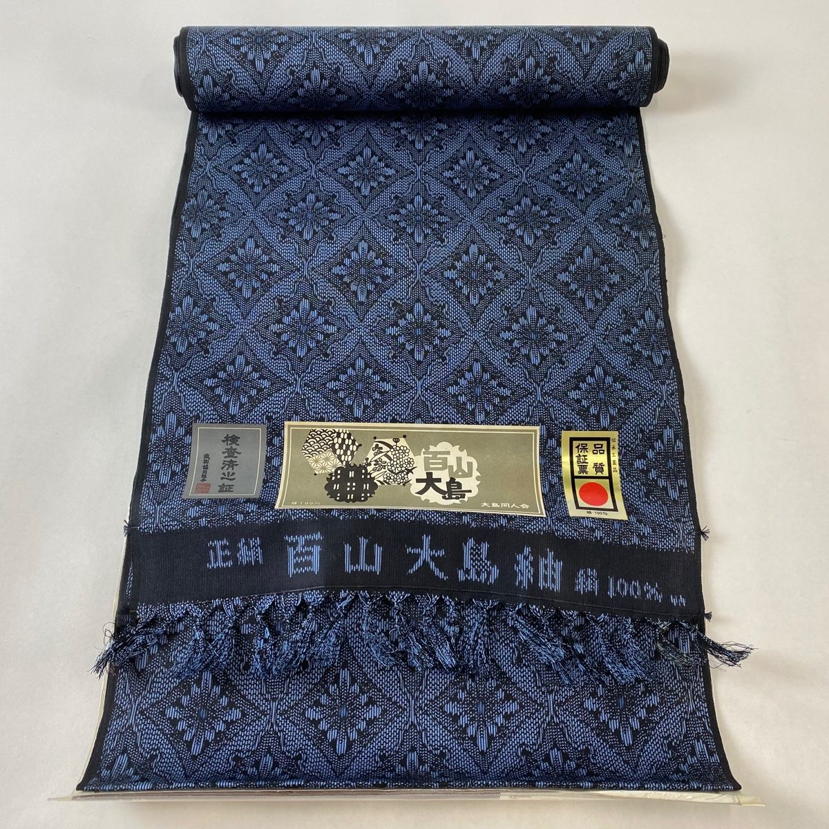 反物 秀品 紬 証紙あり 花菱 青灰色 正絹