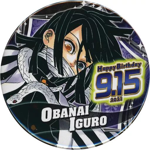 中古】バッジ・ピンズ 伊黒小芭内(2021年ver.) バースデイ缶