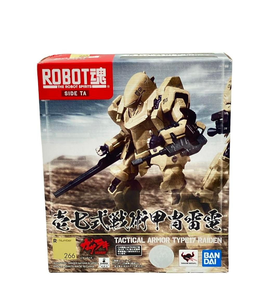 美品 ROBOT魂 フィギュア ガサラキ 壱七式戦術甲冑雷電 バンダイ