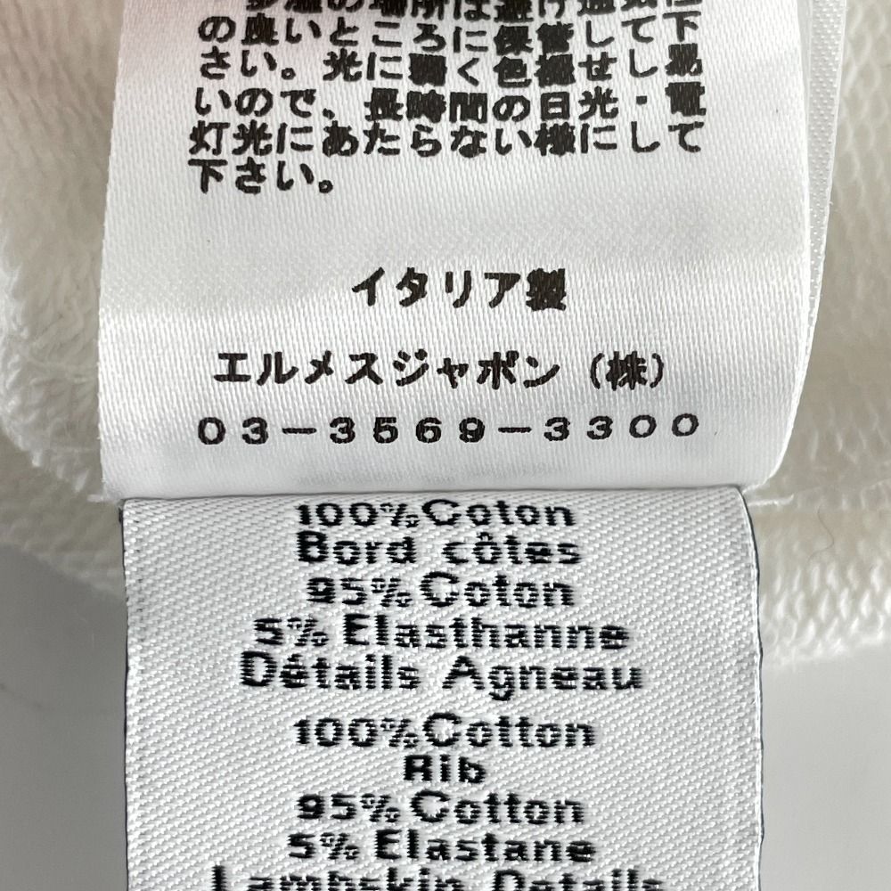 【新品未使用】エルメス レザーロボットワッペン クルーネック 半袖Tシャツ/ S