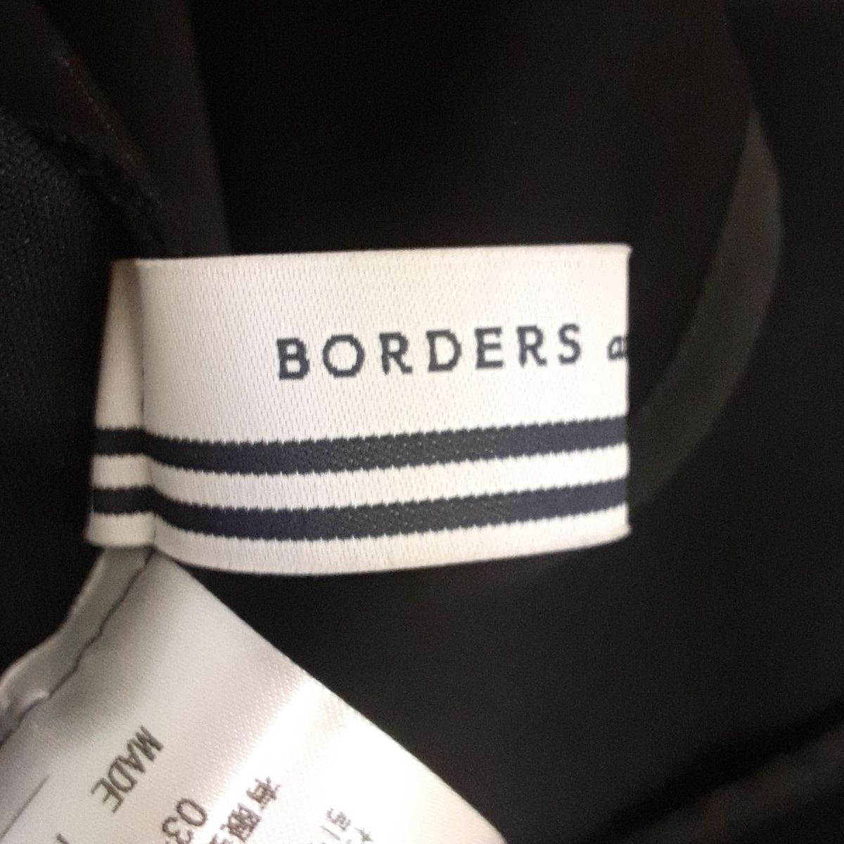 BORDERS at BALCONY(ボーダーズアットバルコニー) ワンピース