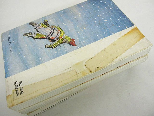 三国志 全60巻セット 潮出版社 三国志 全60巻箱入 (希望コミックス) | 横山 光輝 |本 | 通販