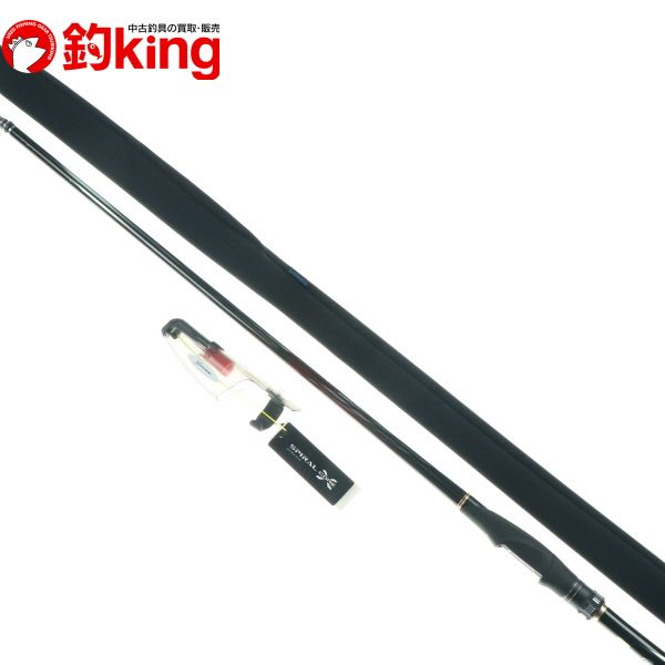 【中古/未使用品】 シマノ 20 極翔 硬調 黒鯛 06-530   /F071L 中古/未使用品】 シマノ 20 極翔 硬調 黒鯛 06-530 /F071L