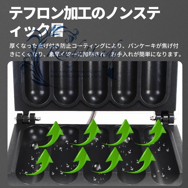 ホットアップルパイ