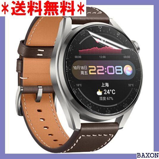 XF4 ELMK 2枚セット Huawei Watch 3 P 単 Huawei Watch 3 Pro 48mm 対応 4467