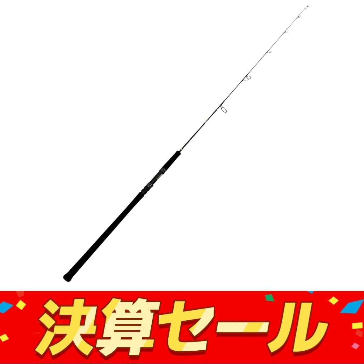 TENRYU JDR581S-3K ジグザム ディープライダー 釣り竿 ロッド フィッシング 釣具 M10104786