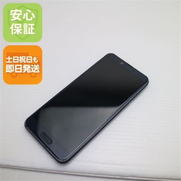 SHARP - 超美品 SIMフリー SH-M07 ブラック 本体 白ロム  M666 Amazon | SH-M07-B(ブラック) AQUOS sense plus 3GB/32GB SIM