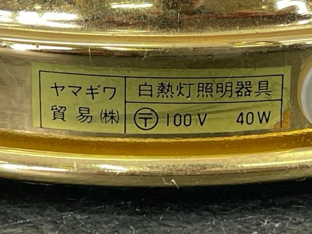 貝殻モチーフ YAMAGIWA