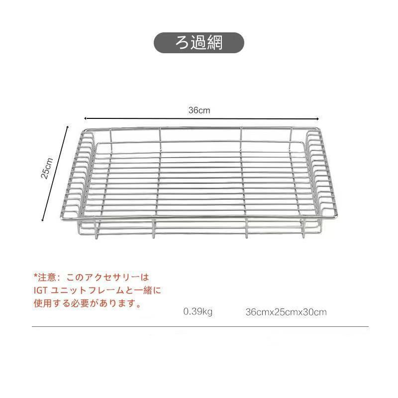 ハンガー付き フォールディング