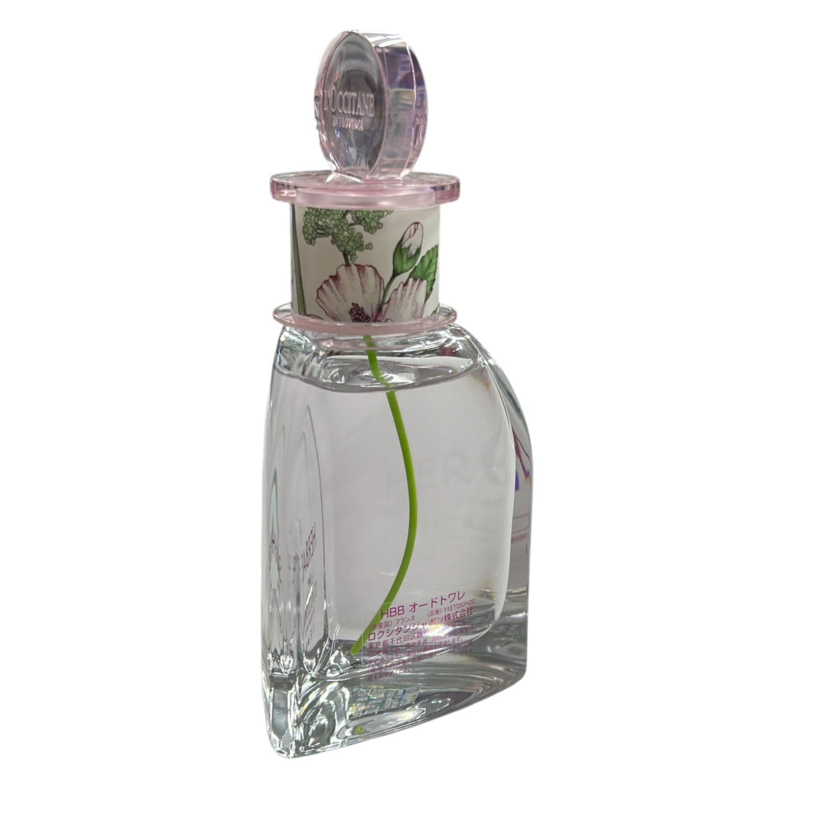 フレグランス エルバブランシュ | L'Occitane JP