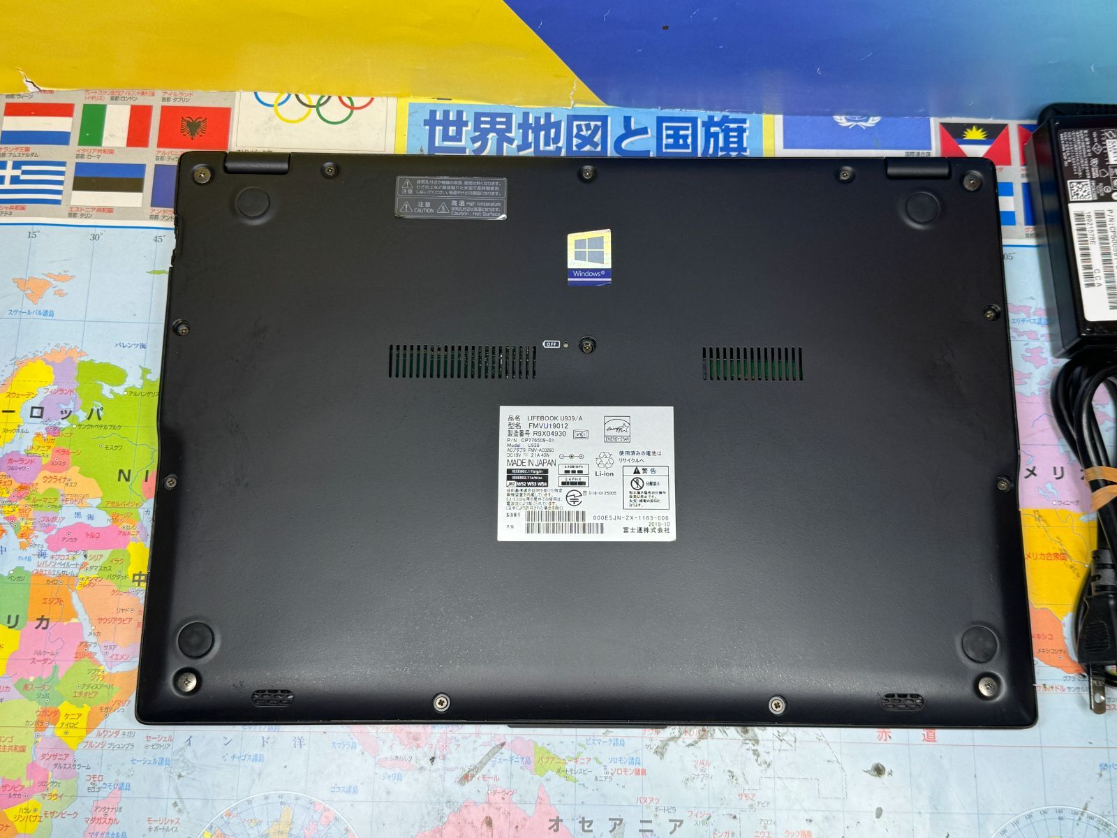 美品 タッチパネル 富士通 ノートPC U939/A Office2024 タッチパネル・Office2024 富士通 U939/A ノートPC 美品 - メルカリ