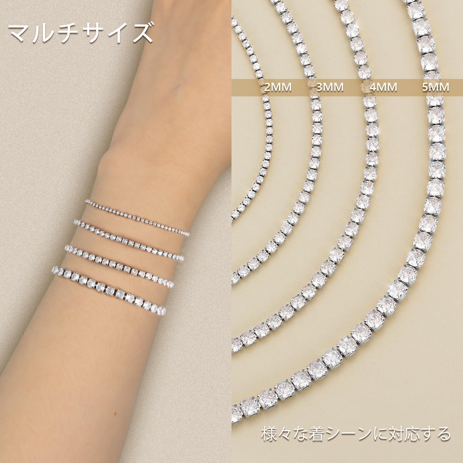 在庫処分】ステンレス ジルコニア CZダイヤ 幅さ3mm ジュエリー 